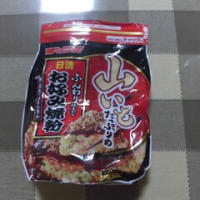 辛麺のお好み焼