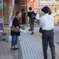 辺野古のケーソンを作らせない県民の会