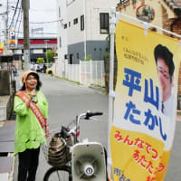 恒例の女性宣伝です