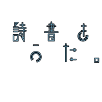 パパがガンになっちゃった！(五年前) 