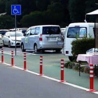 水戸のポール(2)