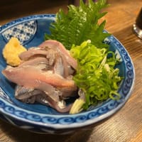 小鰯刺に海風土　＠山城屋