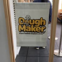 doughmaker ドゥーメーカー