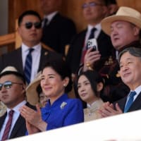 両陛下　ナーダムへ　秋篠宮家は被ばく80年企画展ヒロシマ1945」を見る