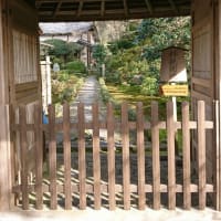 安楽寺