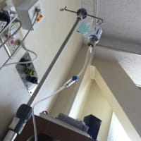 3,400ccの血漿交換～( ´ﾟдﾟ｀)ｴｰ💉点滴１２時間