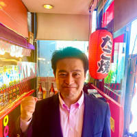 ✨💕🇯🇵国会議員『桜井シュウ』さん御来店✨🤩