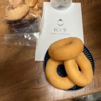 県政報告会202507in智頭