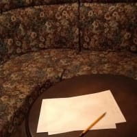 メニュー替え予定