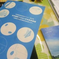 6月、ある休日のあれこれ（3）