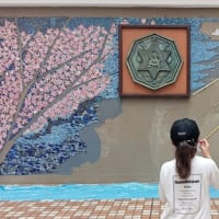 麻布小自由参加2回目