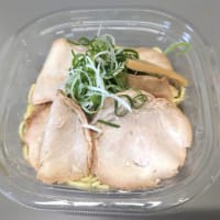 チャーシュー盛り冷し中華そば@セブンイレブン ちょっとレトロ感のある冷たいチャーシューメン?!