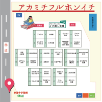 2025冬、出店配置図