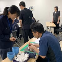釜山カトリック大学との姉妹校交流初日♪