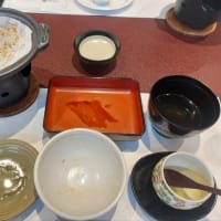 共栄会館 結 (瀬戸市) ～ 鈴蘭 ～