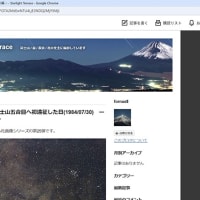 引越し後のブログデザイン検討