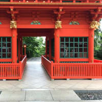 穴八幡宮