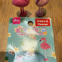 消しゴムFlamingo