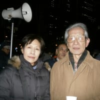 記事のタイトルを入力してください（必須）