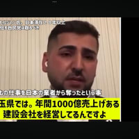 早く気付け〜‼️