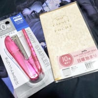 お買い物へ