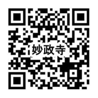 7年ぶりにホームページ復活！