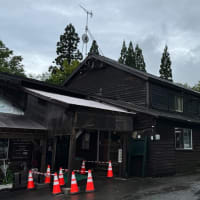 日本三秘湯