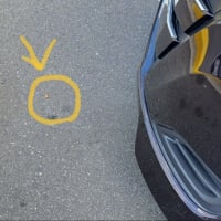 6月が終わる…