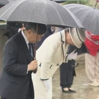 紀子様　宮城へ