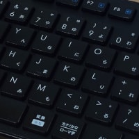 キーボード購入へ
