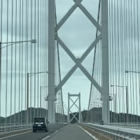 橋の話？的な
