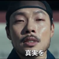 梟ーフクロウー