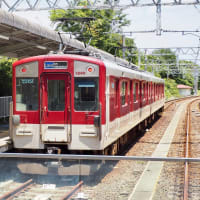 皇大神宮と伊勢うどんとやまいし純米と　近鉄山田線・鳥羽線・志摩線を完乗！