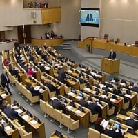 北方領土を含むクリール諸島での免税法案　ロシア下院第１読会を通過