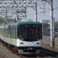 運用写真集　急行・淀