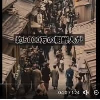 ​​センセ❓そこまで教えてい〜んですか？「いーんだ！いーんだよ‼️」2025/07/14