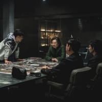 Netflix「地面師たち」　豊川悦司&綾野剛