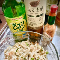 小さなベランダ菜園
