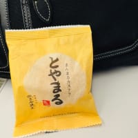 おやつ