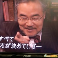 感動した名言　56   　人生はすべてあなたが決めている　by　アドラー