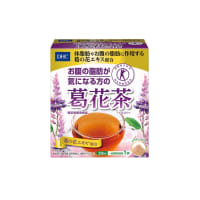 DHCお腹の脂肪が気になる方の葛花茶