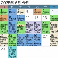 熊野が紡ぐ人と人