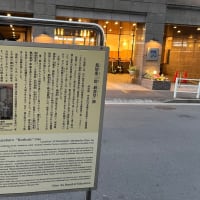 『べらぼう』の話(25)日本橋に移転