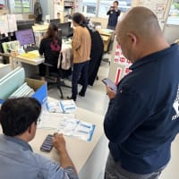 もしもの時に備えて！れっつ・basepage！！