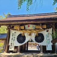 ｢熊野本宮大社｣と｢大斎原大鳥居｣～GW三重和歌山旅行⑩