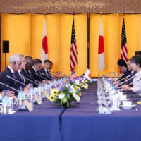 日米「2プラス2」新たな軍事指揮体制を発表