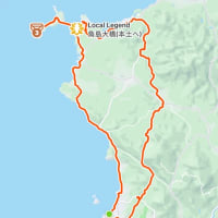 足が攣って参ったよ😭😭😭