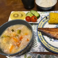 スイッチが入る！