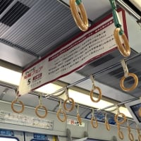 無邪気が人を傷つける。