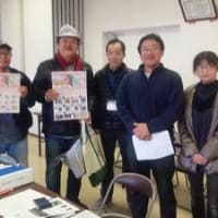 枕崎を「結ぶ」役目を・・・